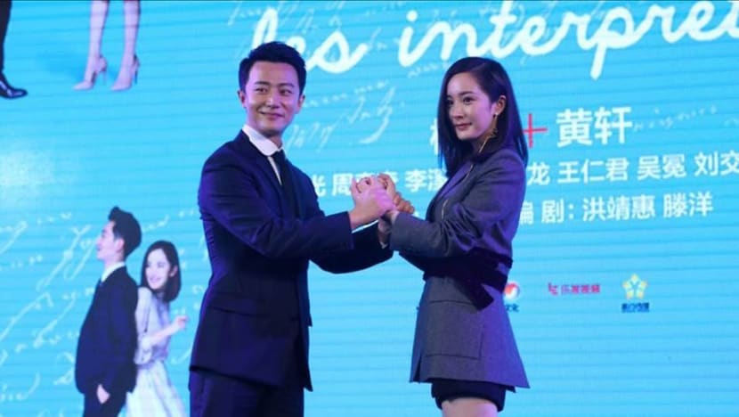 Yang Mi denies rumours of discord with husband Hawick Lau