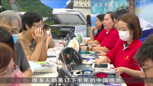 免签证入境中国15天 本地旅行社：客户询问增加至少两倍