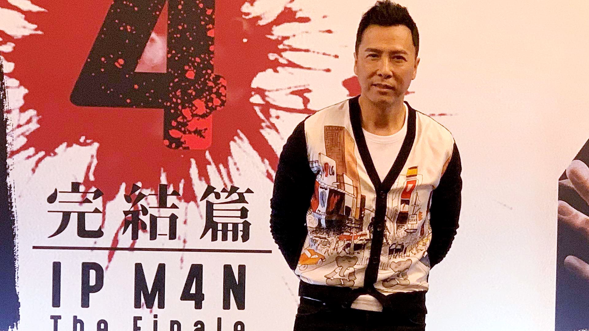Donnie Yen: Ip Man 4 Is His Final Kungfu Movie, But Not His Last Action Movie Donnie Yen: Ip Man 4 Is His Final Kungfu Movie, But Not His Last Action Movie