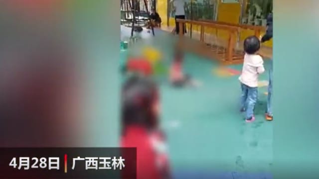 中国广西幼儿园发生持刀伤人事件 造成二死16伤