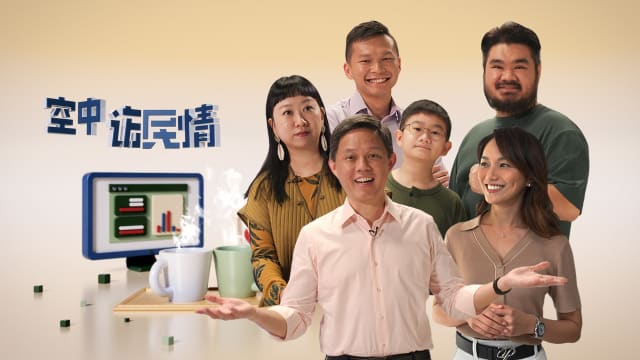 空中访民情2023 | 以“文凭说话”是一种旧观念