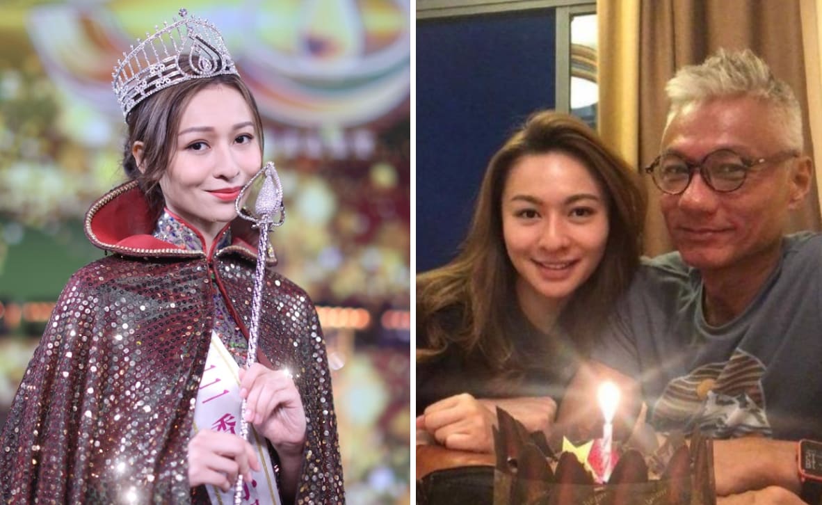 Ex TVB Actor Wilson Lam’s 27-Year-Old Daughter Wins Miss Hong Kong 2022; Says She "Worked Hard" To Earn The Title Ex TVB Actor Wilson Lam’s 27-Year-Old Daughter Wins Miss Hong Kong 2022; Says She "Worked Hard" To Earn The Title