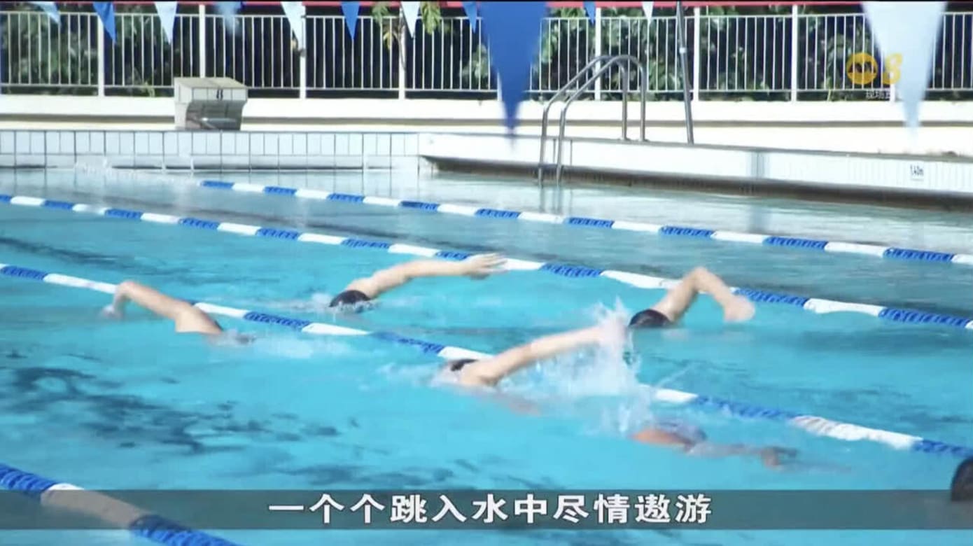 泳联与约瑟林游泳学校合作 扩大免费学习游泳计划
