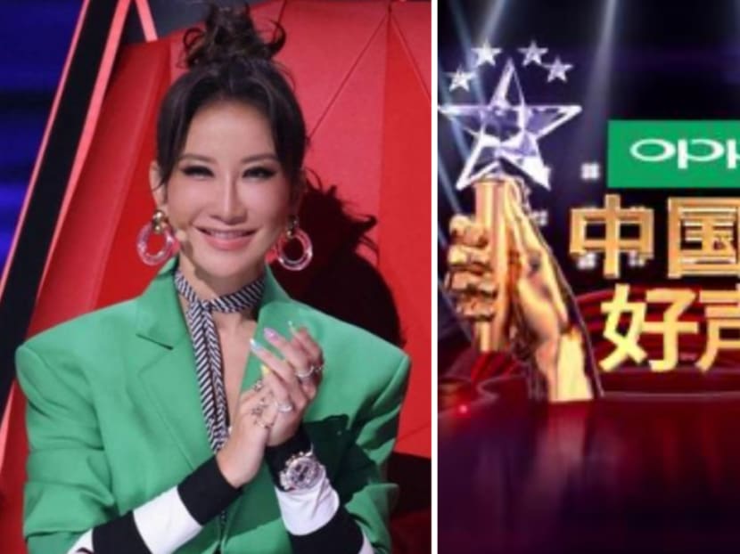 Sing! China To Stop Airing After Coco Lee Bullying Saga - Today