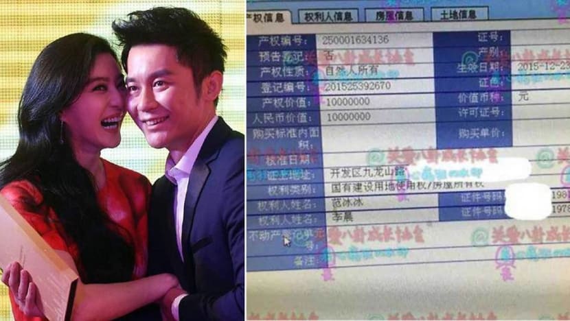 Fan Bingbing, Li Chen reportedly bought S$2.1 million house
