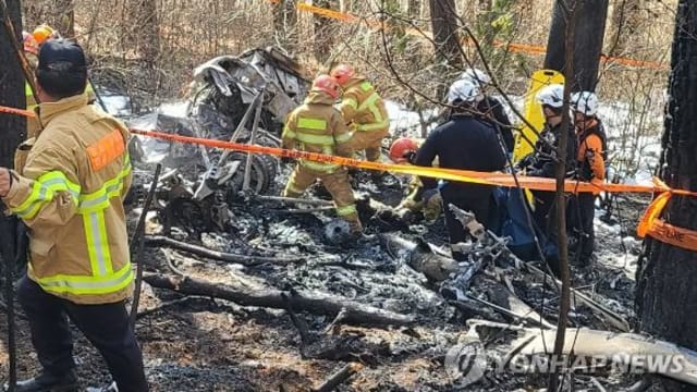 韩国发生直升机坠毁事故 五人死亡