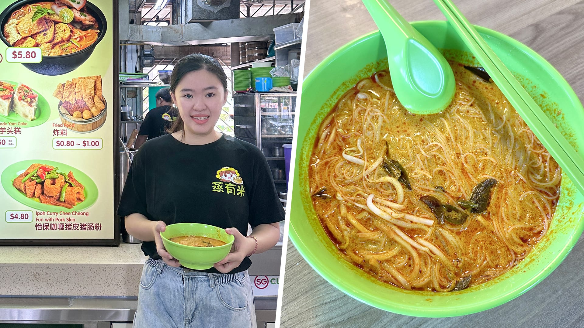 1 kosong curry mee breakfast menu 1
