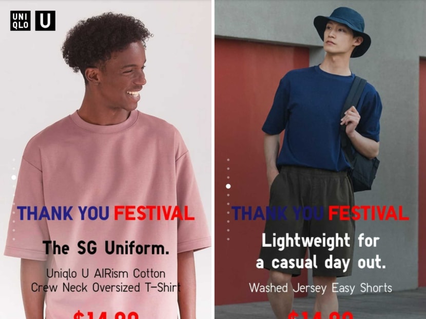 #trending: Uniqlo dubs its Airism oversized T-shirt as 'The SG Uniform', some Redditors disagree