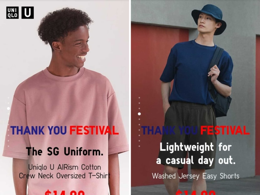 #trending: Uniqlo dubs its Airism oversized T-shirt as 'The SG Uniform', some Redditors disagree #trending: Uniqlo dubs its Airism oversized T-shirt as 'The SG Uniform', some Redditors disagree