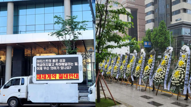 BTS fans send trucks, funeral wreaths to HYBE office to express disappointment over perceived mismanagement of group 