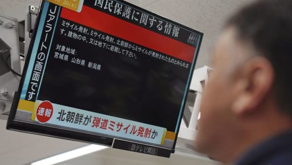 North Korea fires multiple ballistic missiles, residents in Japan told to shelter