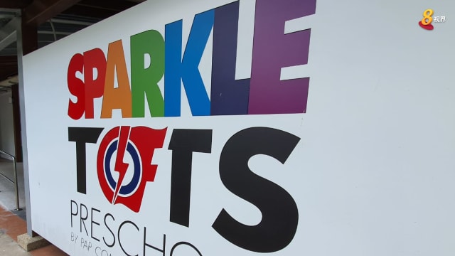 大巴窑西Sparkletots学前教育中心一职员确诊冠病