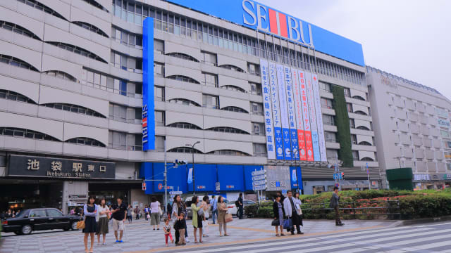 日本西武控股计划出售30多个设施 给新加坡政府投资公司
