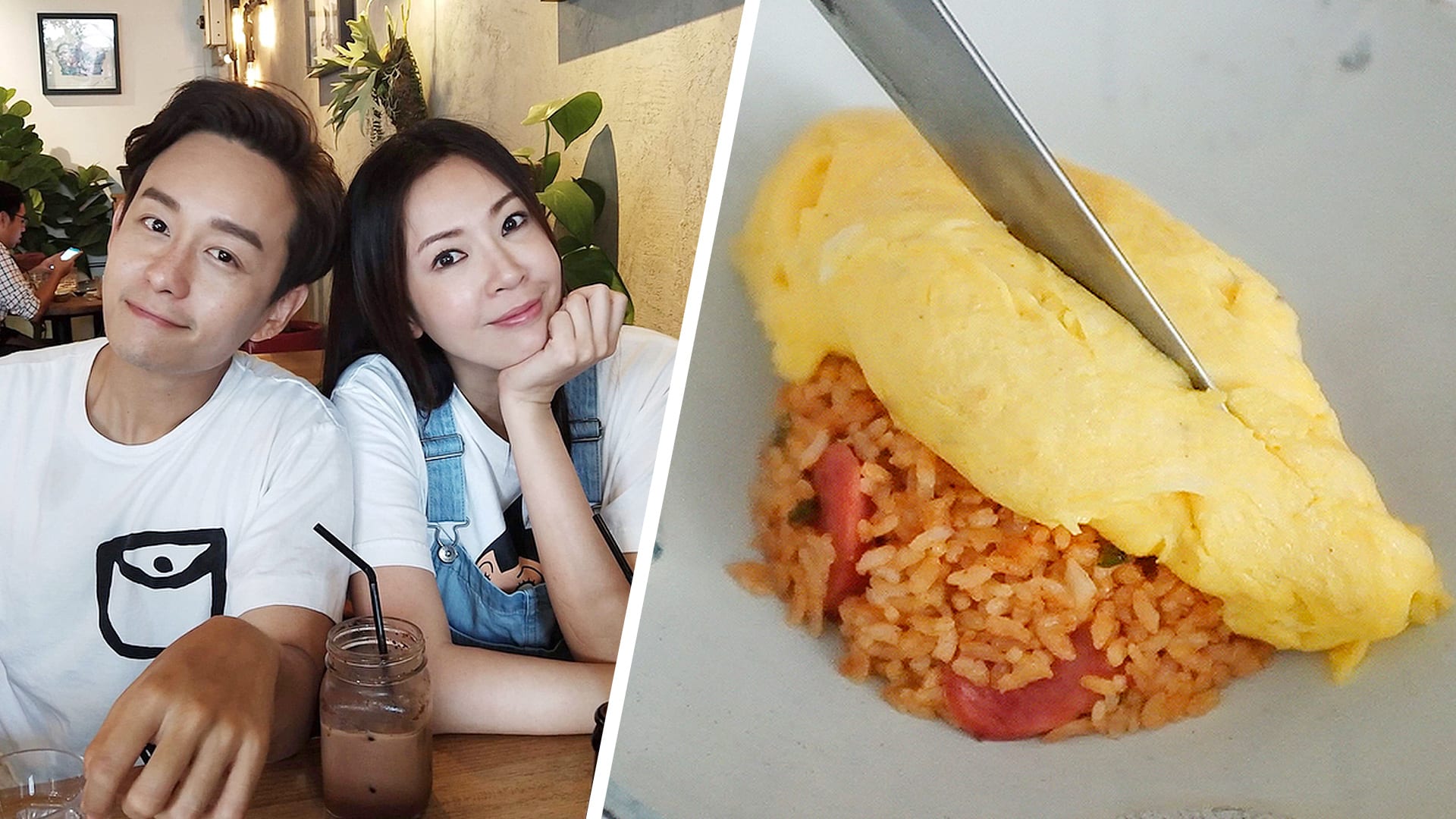 Celeb Recipe: Jesseca Liu & Jeremy Chan's Comforting Kimchi Omurice