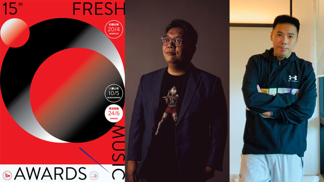 新马首次合作！第15届Freshmusic Awards　新增3奖表彰杰出音乐人