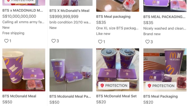 麦当劳“防弹”套餐网上转售 包装也叫价65元