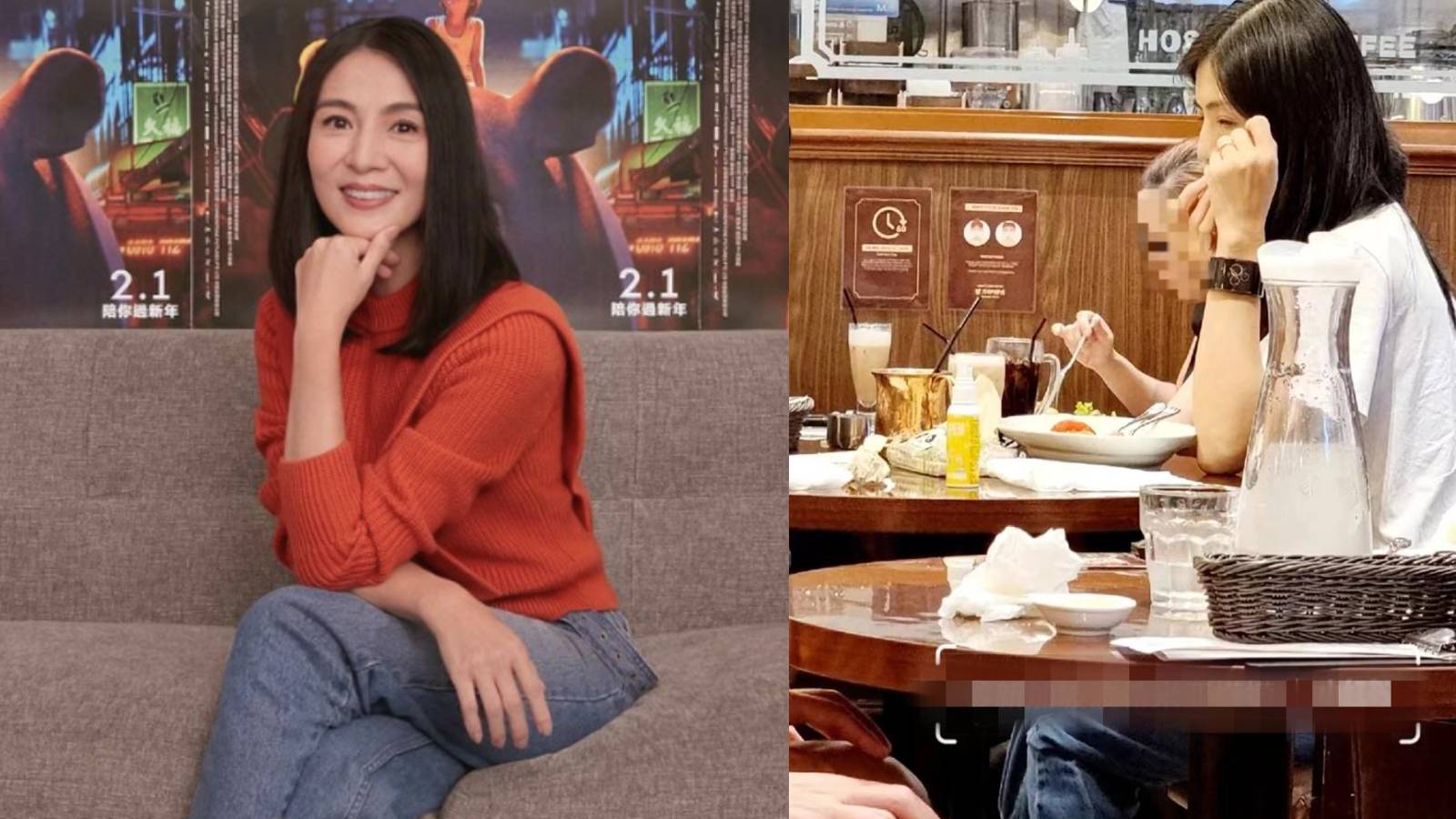 Netizen Spots Charlie Yeung Eating At Hoshino Coffee In Singapore; Was Captivated By Her Grace And Elegance Netizen Spots Charlie Yeung Eating At Hoshino Coffee In Singapore; Was Captivated By Her Grace And Elegance