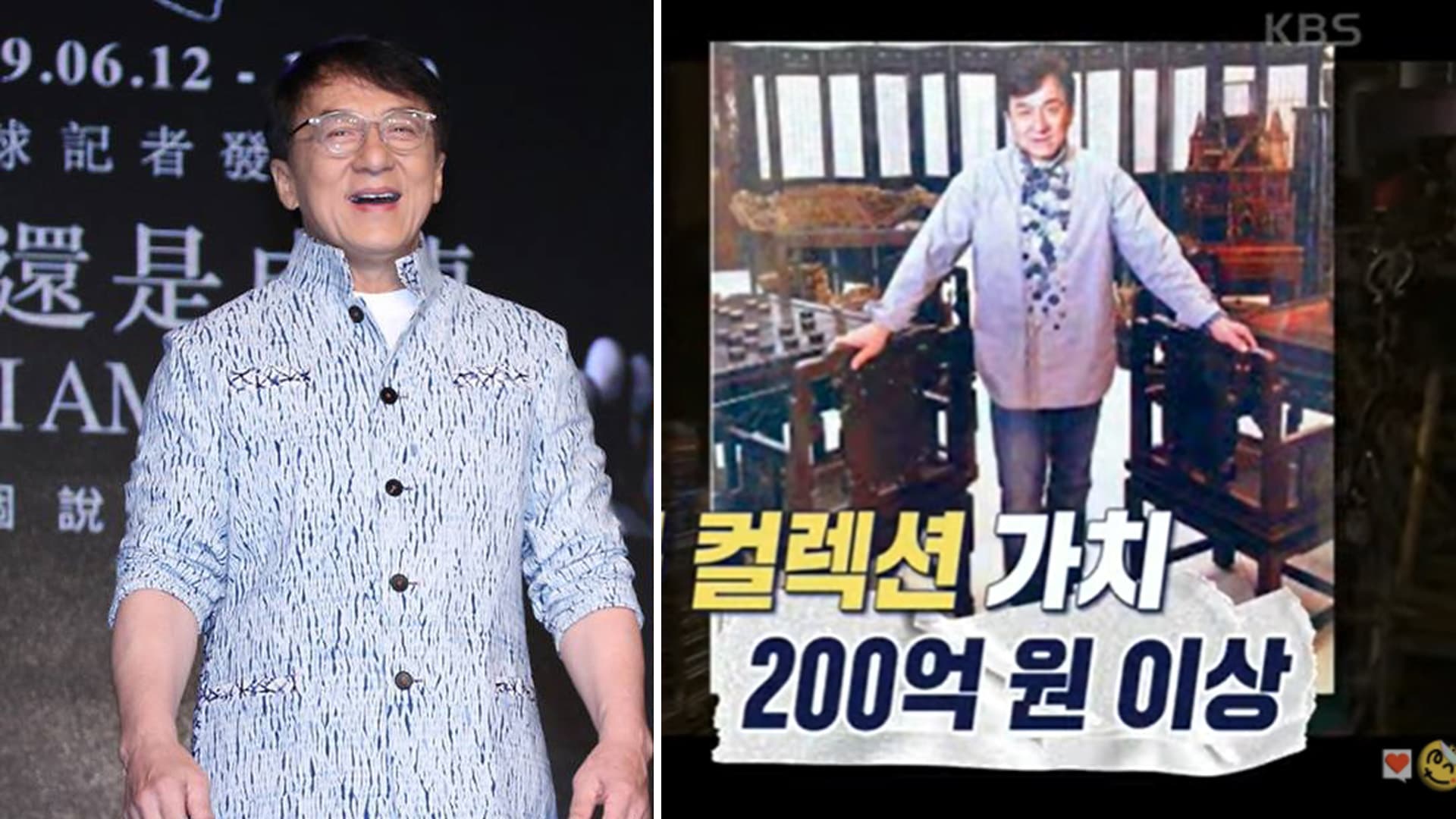 Jackie Chan’s House With S$23.6mil Antique Rosewood Collection Named Most Luxuriously Furnished Celeb Home Jackie Chan’s House With S$23.6mil Antique Rosewood Collection Named Most Luxuriously Furnished Celeb Home