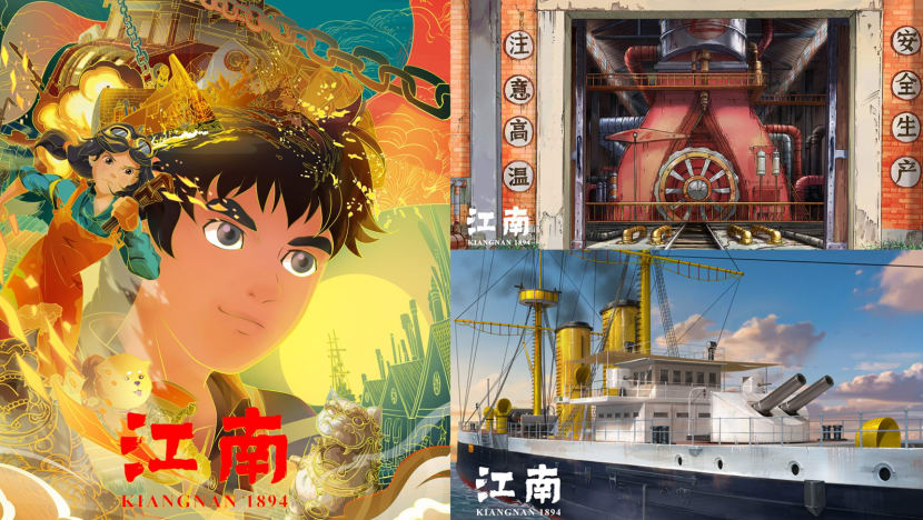 Chinese animated film ‘Kiangnan 1894’ is a fun way to learn about China’s history