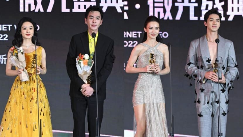 China’s Blank Paper Protests Put A Damper On Weibo’s Annual Awards Show