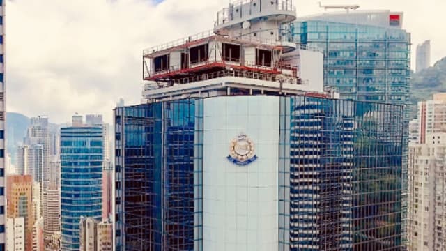 香港虚拟货币诈骗案 涉案金额超过13亿港元