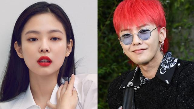 G Dragon 最新消息和报道 8视界 G Dragon 最新消息和报道 8视界