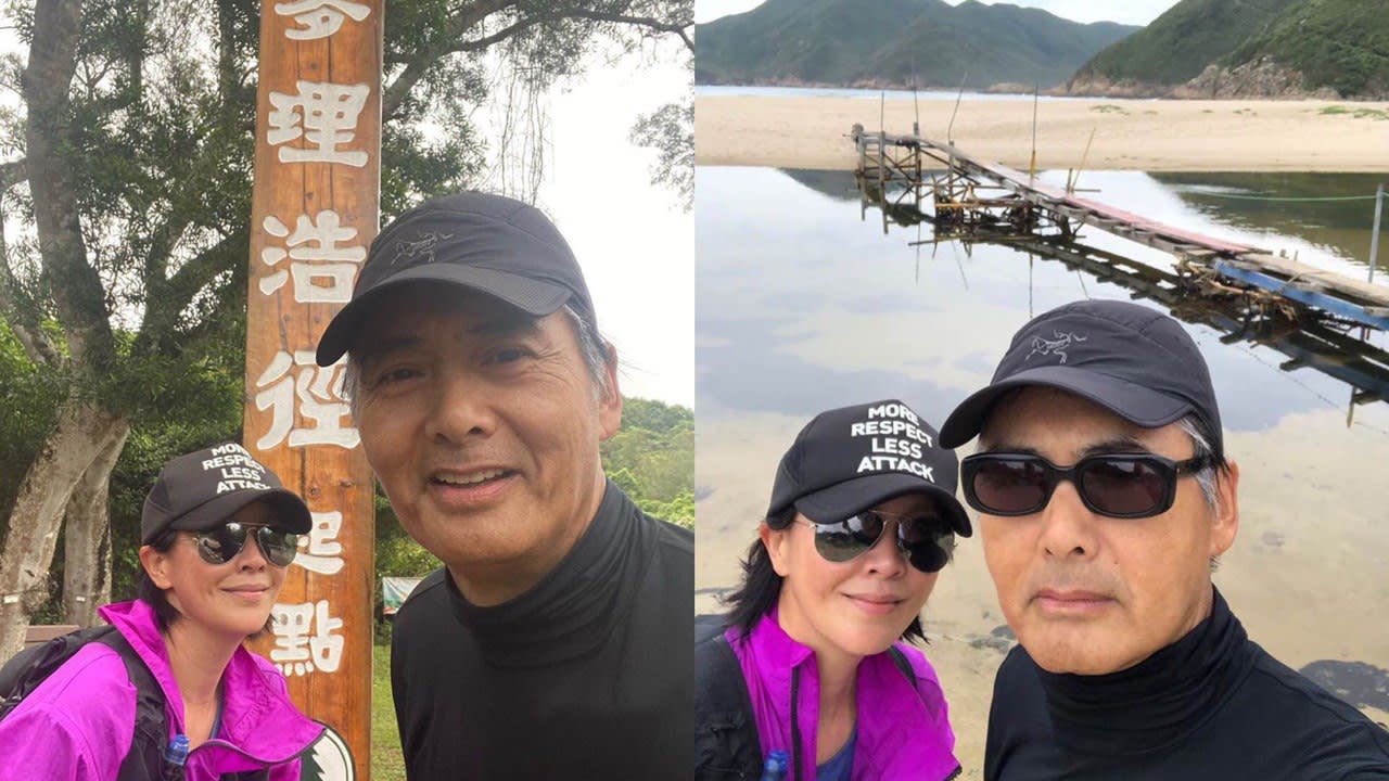 Chow Yun Fat And Carina Lau Break Personal Hiking Record By Completing 22KM Trail Chow Yun Fat And Carina Lau Break Personal Hiking Record By Completing 22KM Trail
