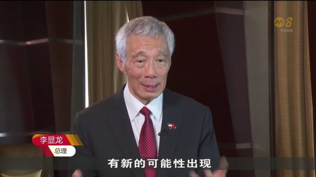 李总理：新中合作关系不能停滞不前 升级是为未来做好准备