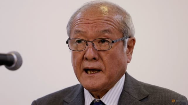 Japan closely monitoring weak yen and bond market, finance minister says
