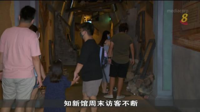 不少国人趁国庆长周末 报名参加各种国庆特备活动