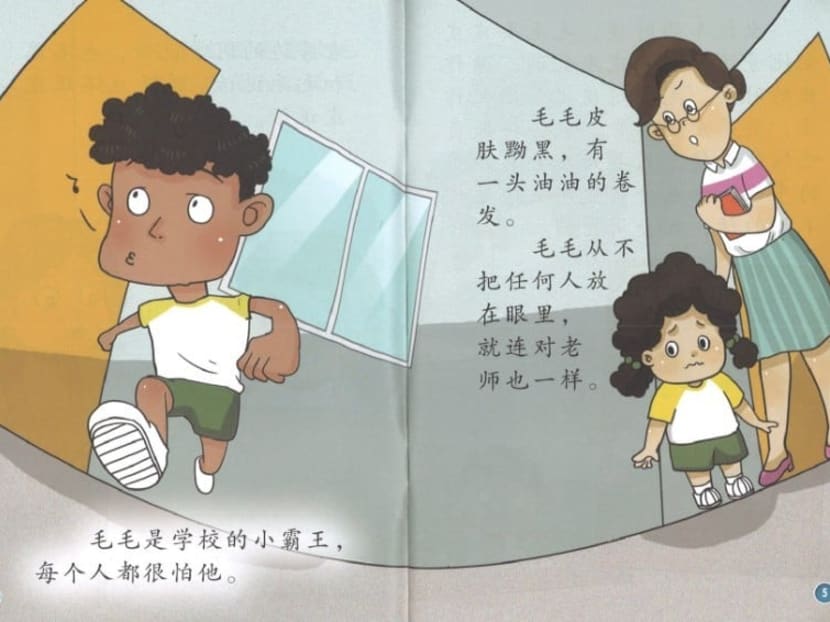 Who Wins? by Wu Xing Hua is a children's book about a school bully named Mao Mao, who is described as "dark-skinned with a head of oily curls".