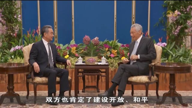  中国外交部长王毅同李总理会面 重申两国长期和实质性关系