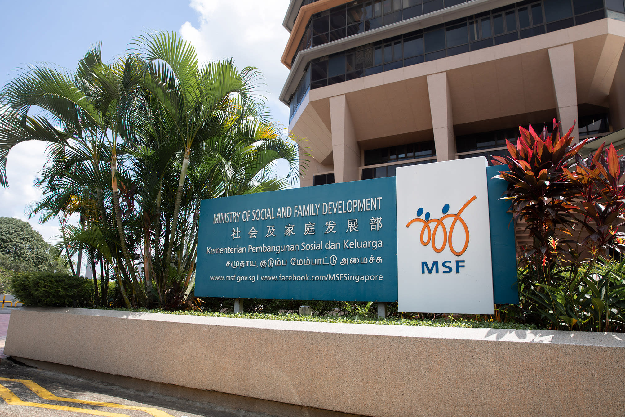 Covid-19 Recovery Grant application period extended by 12 months to end of 2022: MSF Covid-19 Recovery Grant application period extended by 12 months to end of 2022: MSF