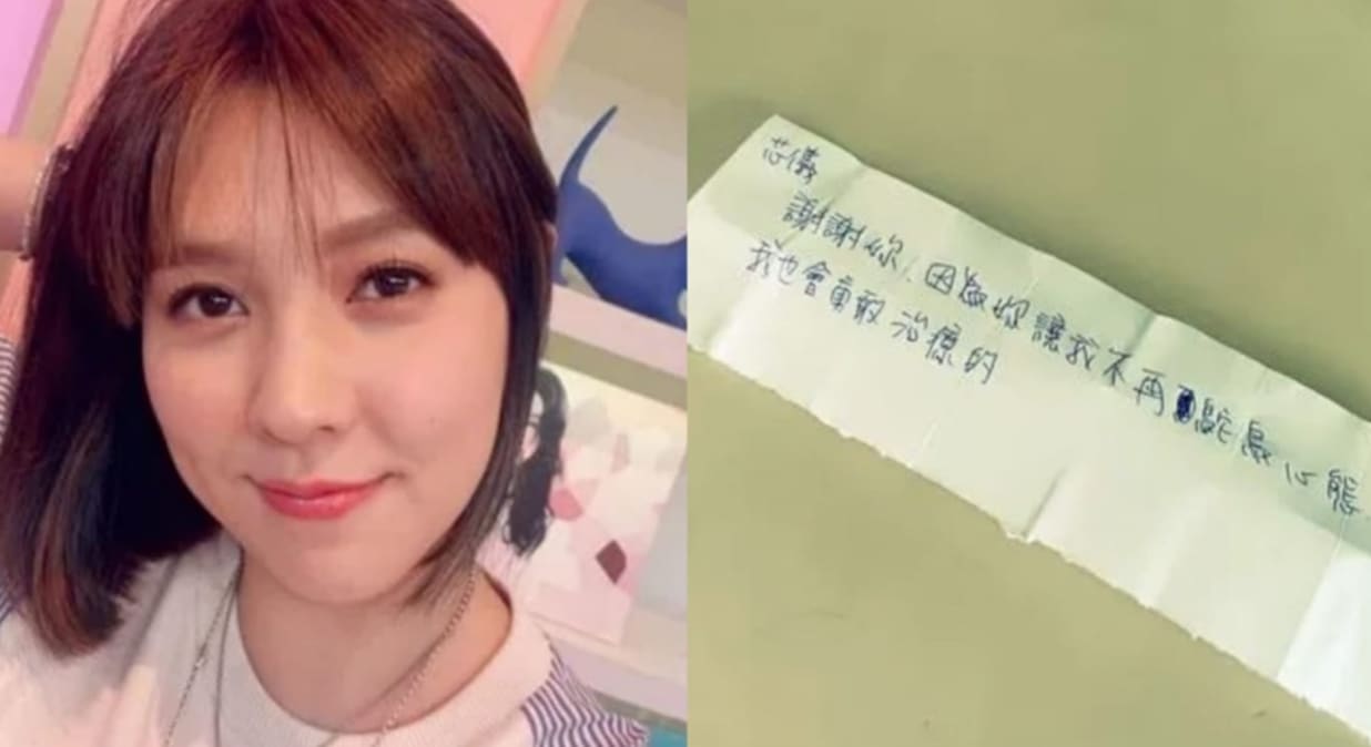 Taiwanese Actress Amanda Chu Beat Breast Cancer After Mastectomy; Likens It To "Striking The Lottery" Taiwanese Actress Amanda Chu Beat Breast Cancer After Mastectomy; Likens It To "Striking The Lottery"
