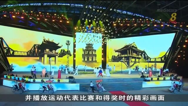 第31届东运会将在本地时间今晚9点闭幕