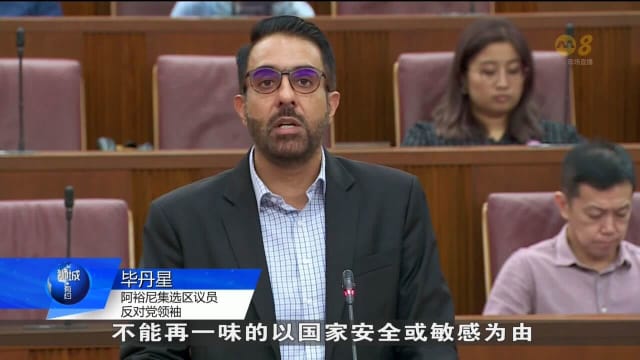 毕丹星：政府须提供数据和资料 消除国人对外来人才负面情绪