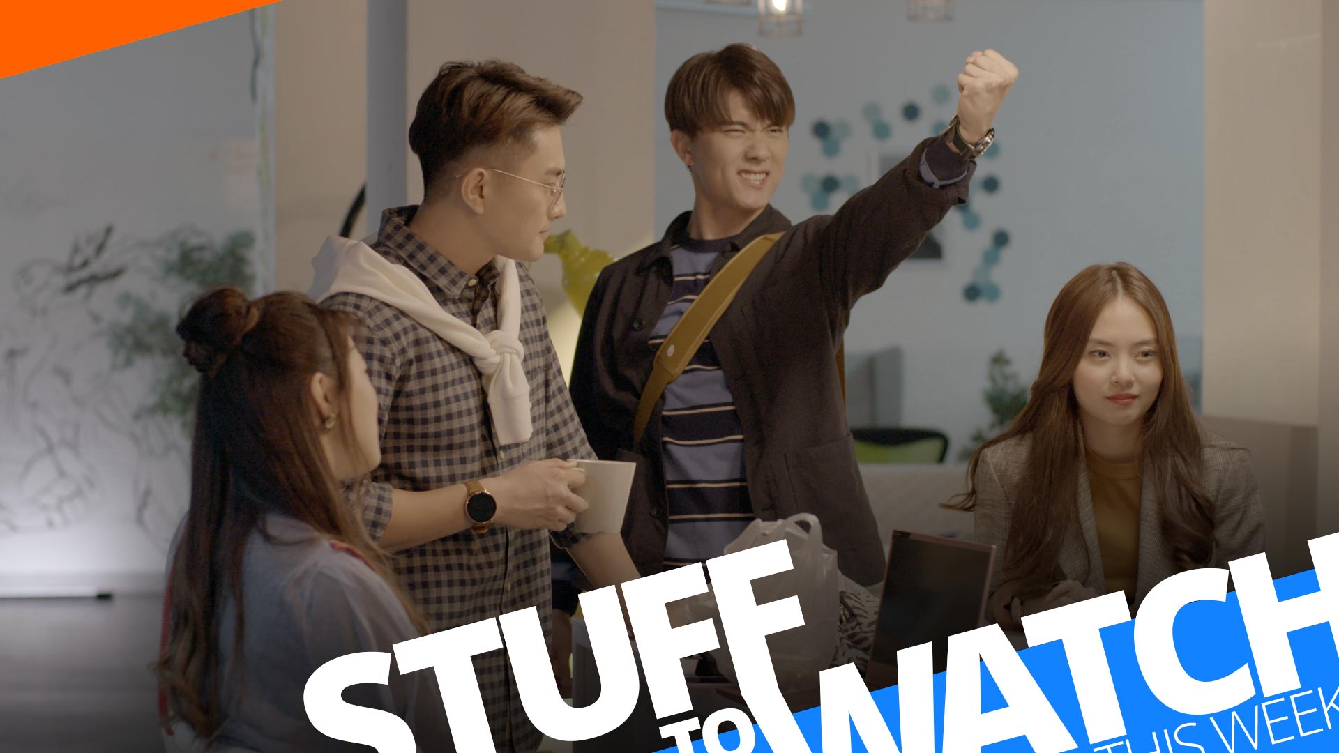 Stuff To Watch This Week (Mar 2-8, 2020) Stuff To Watch This Week (Mar 2-8, 2020)