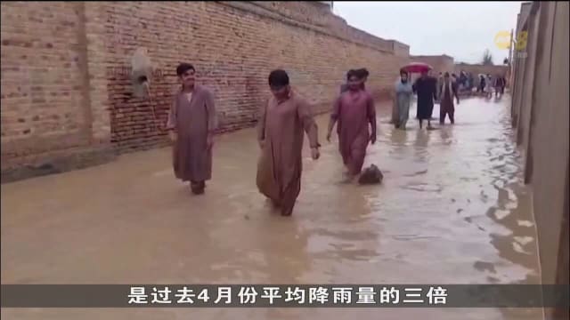 巴基斯坦和阿富汗遭遇罕见暴雨侵袭引发洪灾