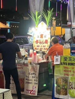 Event Business Management, the operator of a temporary Ramadan fair, did not have its application approved to run the bazaar from April 9 to 24, 2022, the Singapore Food Agency said. 