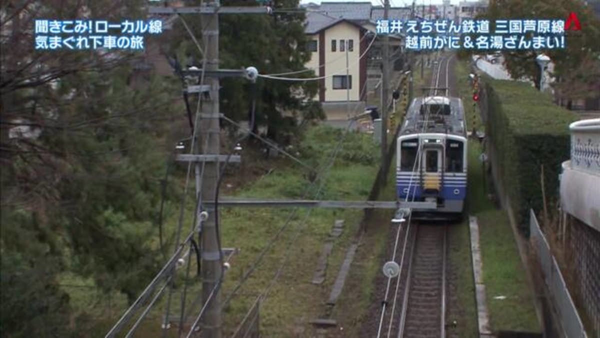 Perjalanan Darat di Jalur Bunga-Nagai Yamagata Tetsudo – Bagian 2