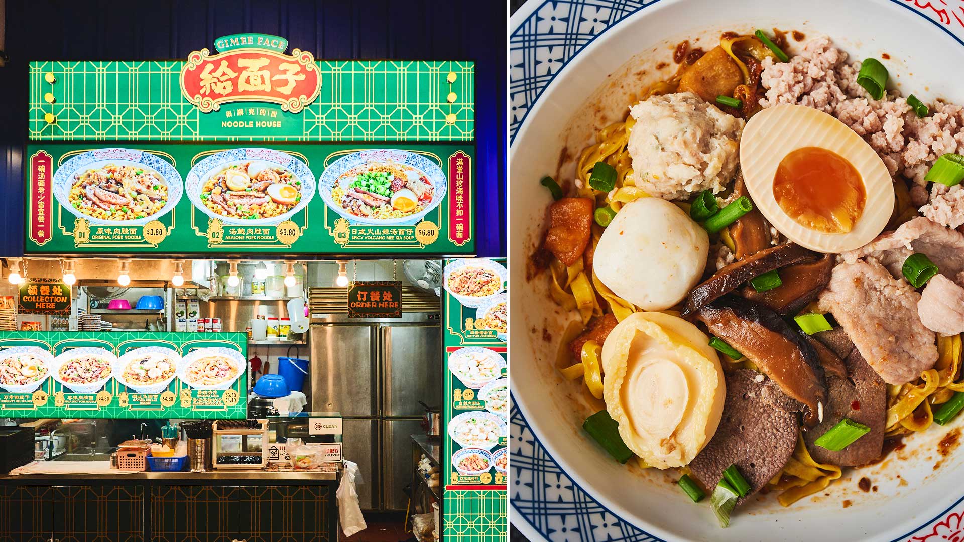 New Hawker Stall Gimee Face Sells $6.80 Abalone Bak Chor Mee