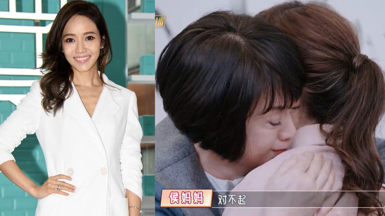 Patty Hou Slammed For “Glorifying Extramarital Affairs“ After Mum’s Teary Confession On Reality Show Patty Hou Slammed For “Glorifying Extramarital Affairs“ After Mum’s Teary Confession On Reality Show