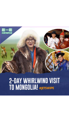 Kun Hua becomes a Mongolian prince for a day 

@baseasia @themongolkhan @hero_baatar_ @khuvisal_urnaa @dulguun.odkhuu @kunhua_c 
#justswipelah #jetswipe