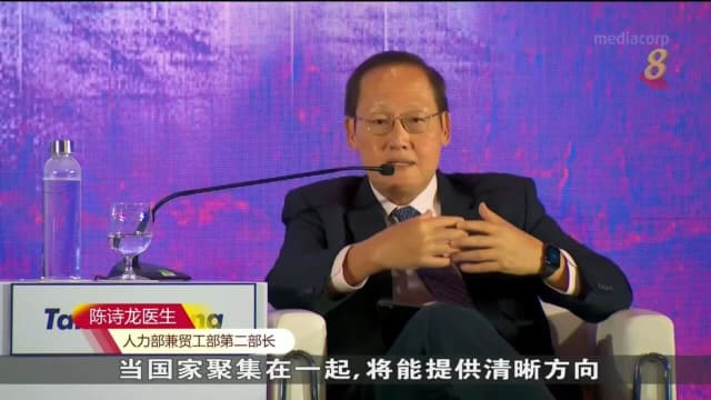 陈诗龙：我国和区域国家应共同探讨绿色能源合作计划