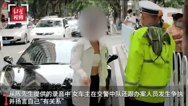 撞车后呛声“要你的命” 中国法拉利女司机被捕