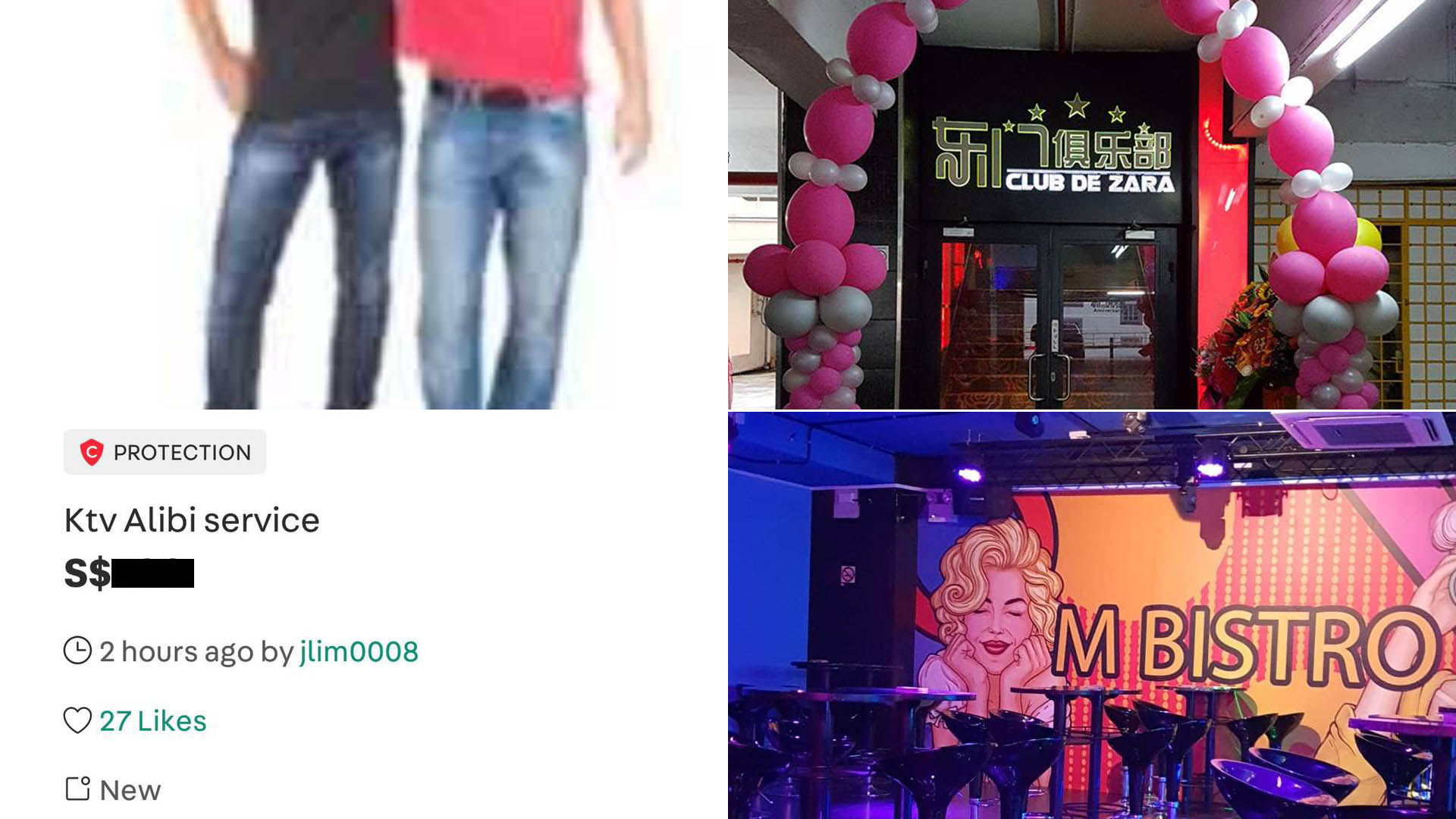 Now On Carousell: KTV Alibi Services For Those Who Visited KTVs In The Covid-19 Cluster — And It Ain’t Cheap Now On Carousell: KTV Alibi Services For Those Who Visited KTVs In The Covid-19 Cluster — And It Ain’t Cheap