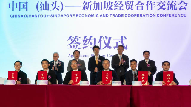 新加坡和中国汕头签约展开逾5亿元合作项目