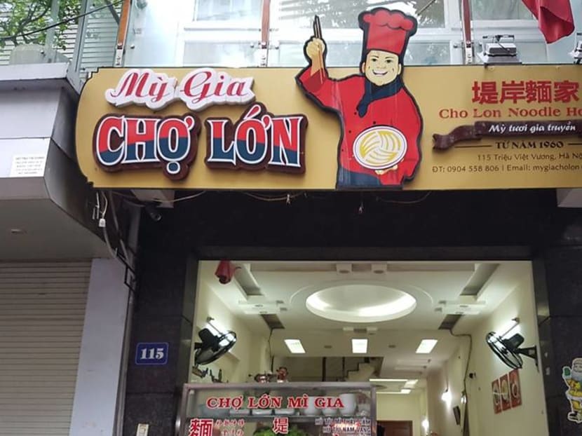 Pho no! Hunting in Hanoi for the best wanton noodles Pho no! Hunting in Hanoi for the best wanton noodles