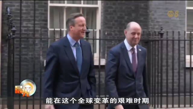 英国首相改组内阁 分析：想引进较中间派人物争取选民支持