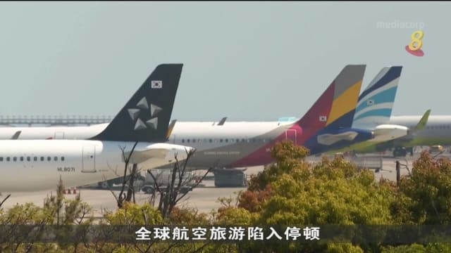 韩国部分机场下月将迎来国际旅客回归